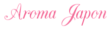 新宿メンズエステ｜Aroma Japon〜アロマジャポン
