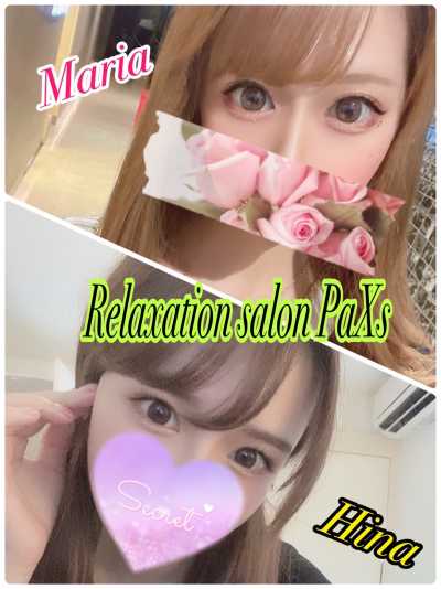 門前仲町メンズエステ｜Relaxation salon PaXs