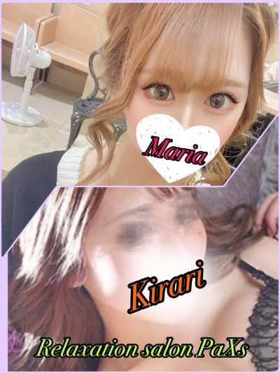 門前仲町メンズエステ｜Relaxation salon PaXs