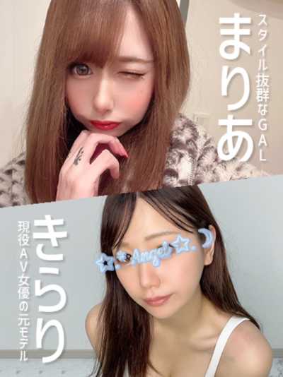 門前仲町メンズエステ｜Relaxation salon PaXs