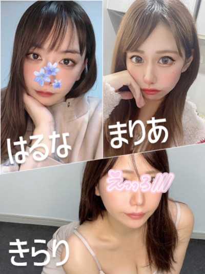 門前仲町メンズエステ｜Relaxation salon PaXs