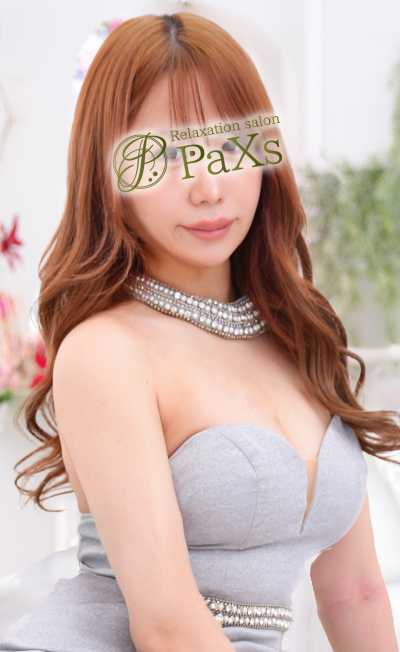 門前仲町メンズエステ｜Relaxation salon PaXs