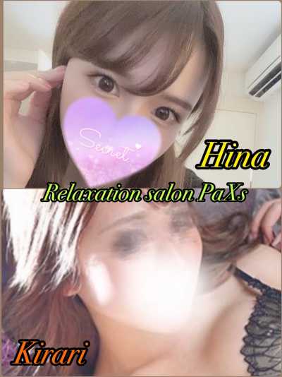 門前仲町メンズエステ｜Relaxation salon PaXs