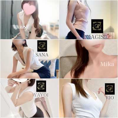 博多メンズエステ｜club-m～クラブエム