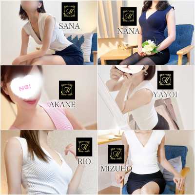 博多メンズエステ｜club-m～クラブエム