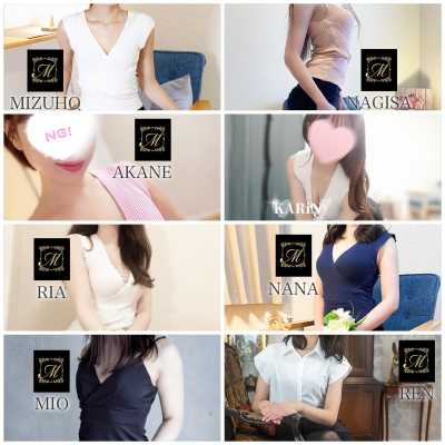 博多メンズエステ｜club-m～クラブエム