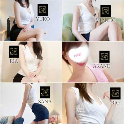 博多メンズエステ｜club-m～クラブエム