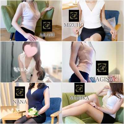 博多メンズエステ｜club-m～クラブエム