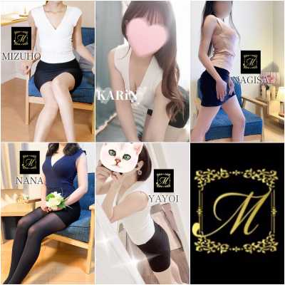 博多メンズエステ｜club-m～クラブエム