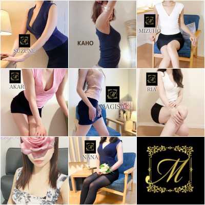 博多メンズエステ｜club-m～クラブエム