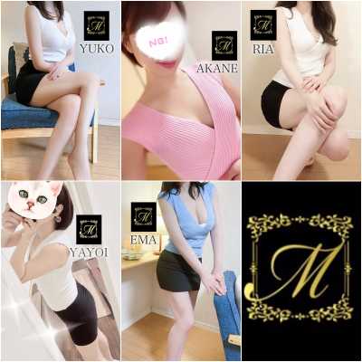 博多メンズエステ｜club-m～クラブエム