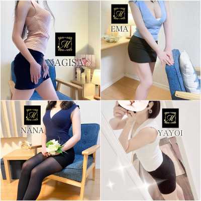 博多メンズエステ｜club-m～クラブエム