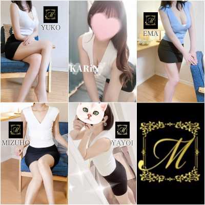 博多メンズエステ｜club-m～クラブエム