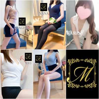 博多メンズエステ｜club-m～クラブエム