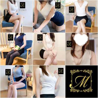 博多メンズエステ｜club-m～クラブエム