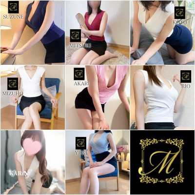 博多メンズエステ｜club-m～クラブエム