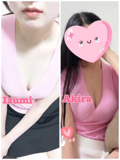 尼崎メンズエステ｜Lust〜ルスト