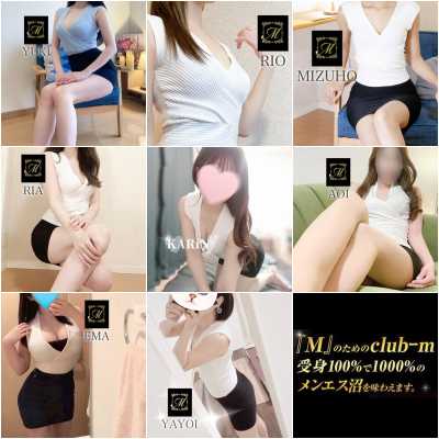 博多メンズエステ｜club-m～クラブエム