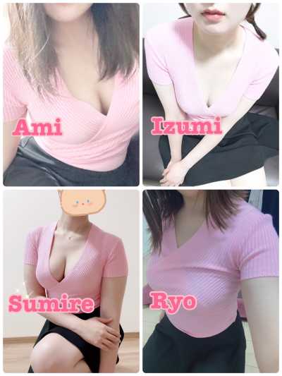 尼崎メンズエステ｜Lust〜ルスト
