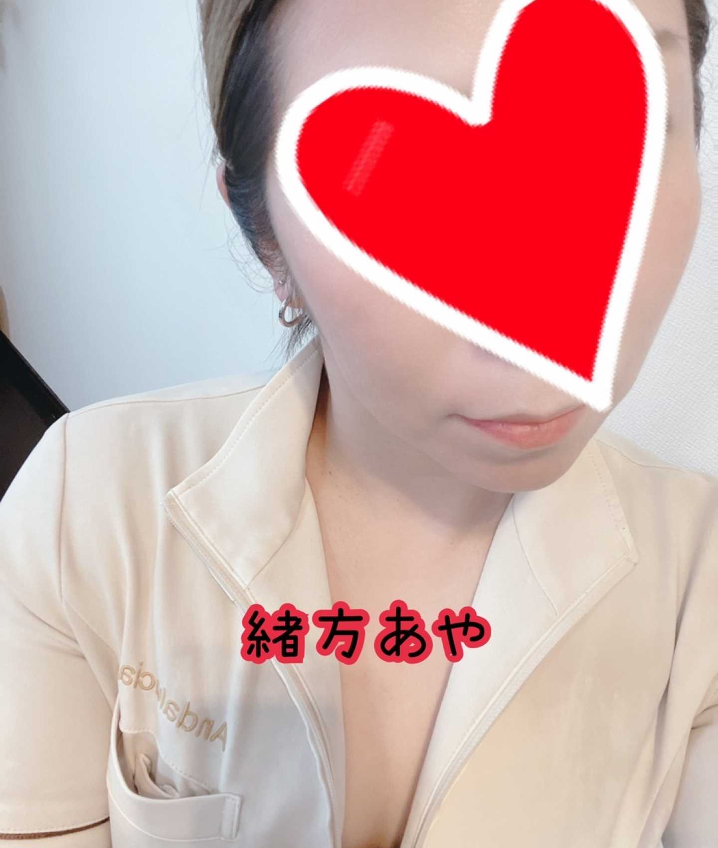 久留米メンズエステ｜aroma relax Andalucia〜アンダルシア｜〜宮の陣店〜緒方あや