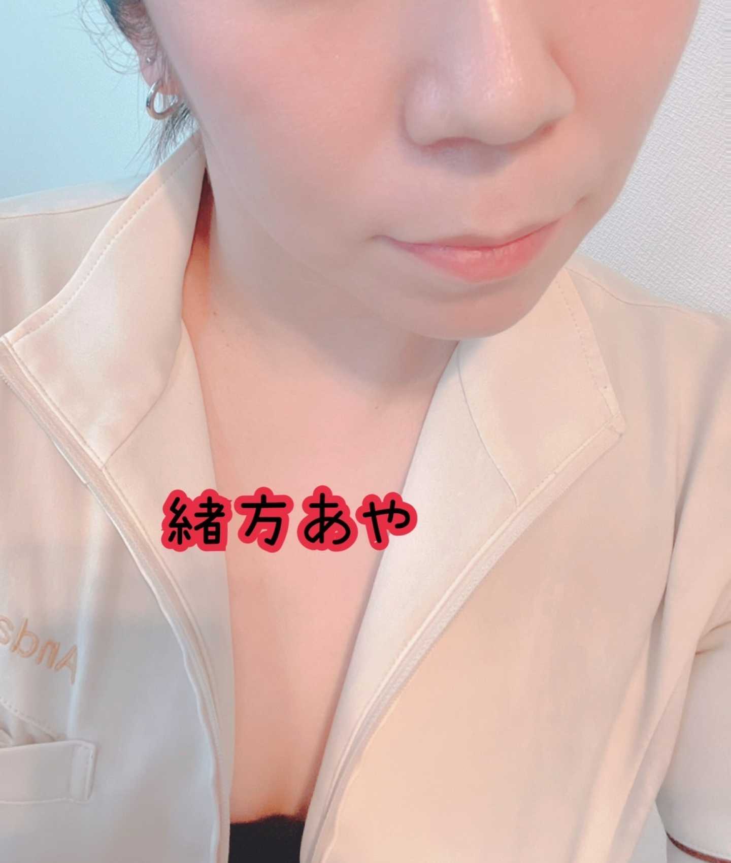 久留米メンズエステ｜aroma relax Andalucia〜アンダルシア｜〜宮の陣店〜緒方あや